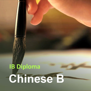 IB Chinese B (Traditional Chinese)